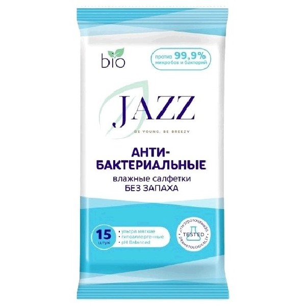 Салфетки влажные без запаха jazz 15 штук