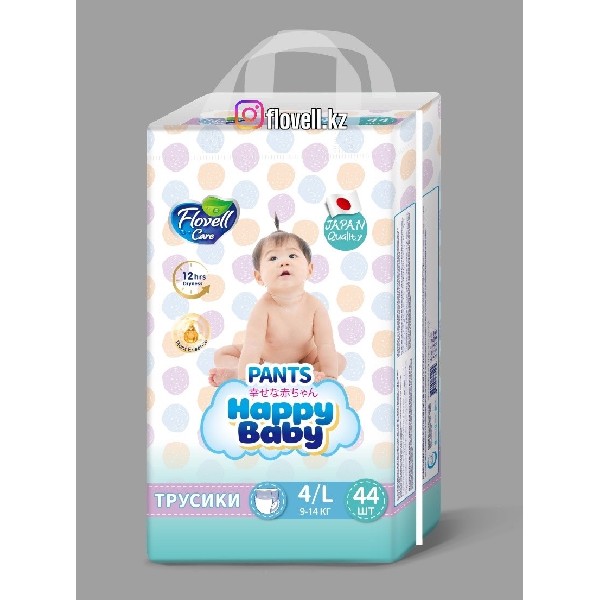 Flovell care happy baby pants 4l (9-14kg) 44pcs (1