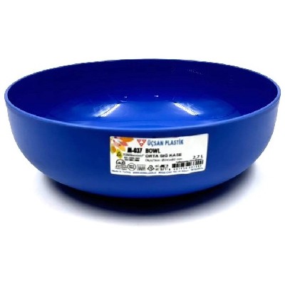 Чашка (2.6 л) ucsan m-037