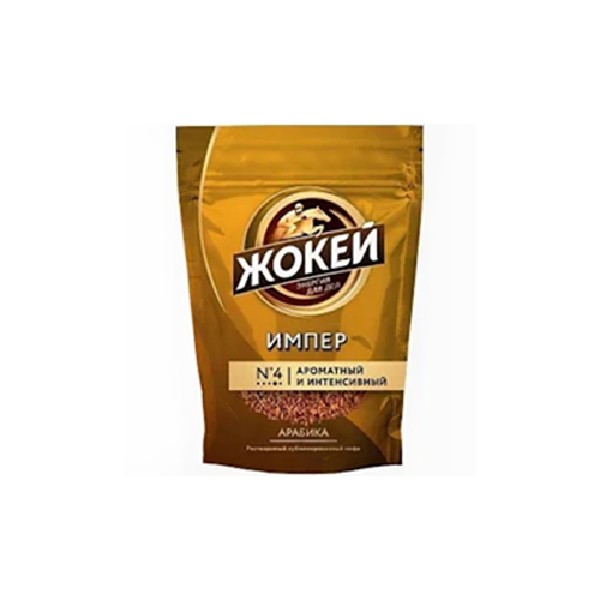 Жокей импер кофе сублим. раст.150гр м/у кф *8